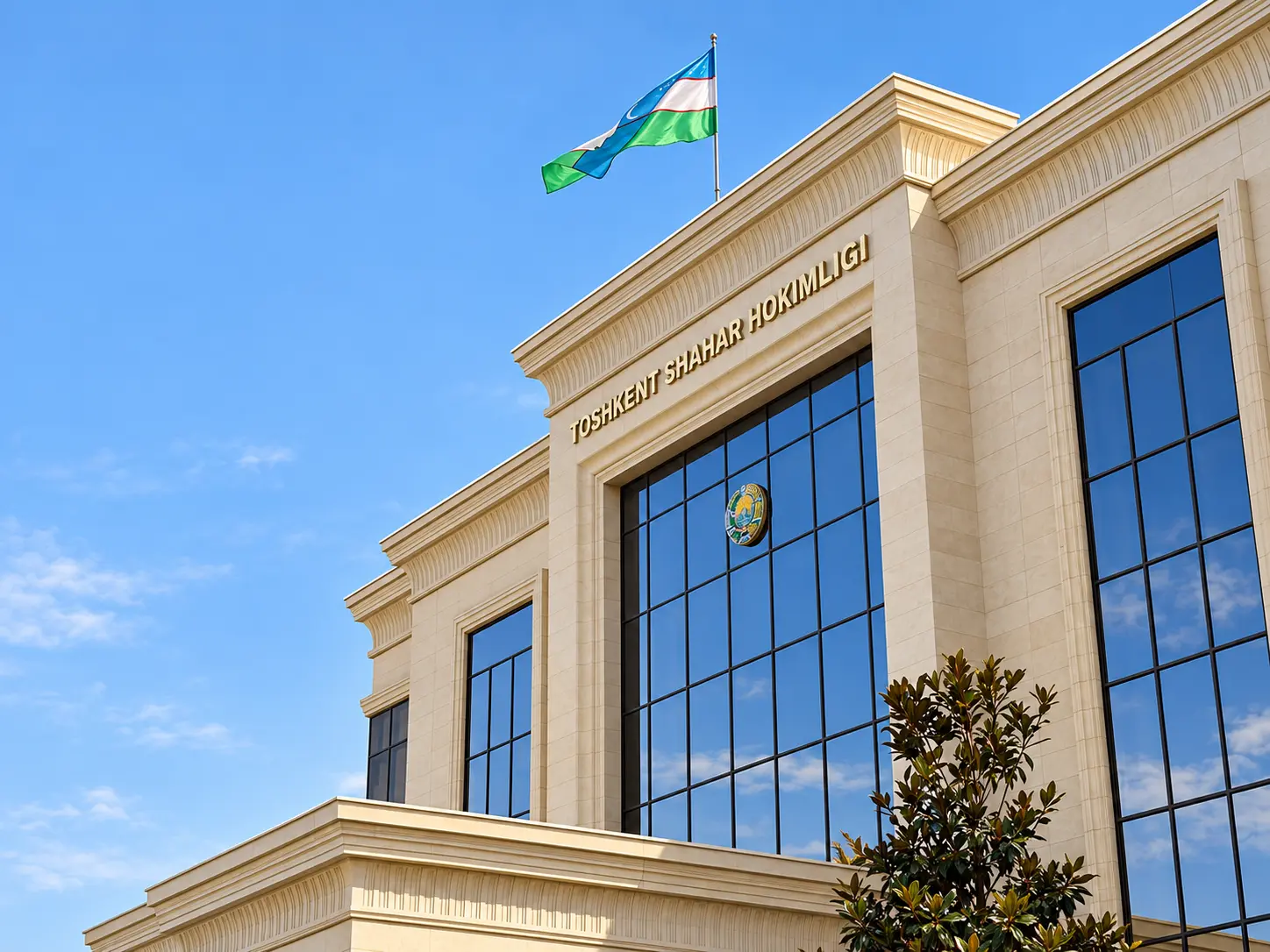 Toshkent shahar hokimligi binosi