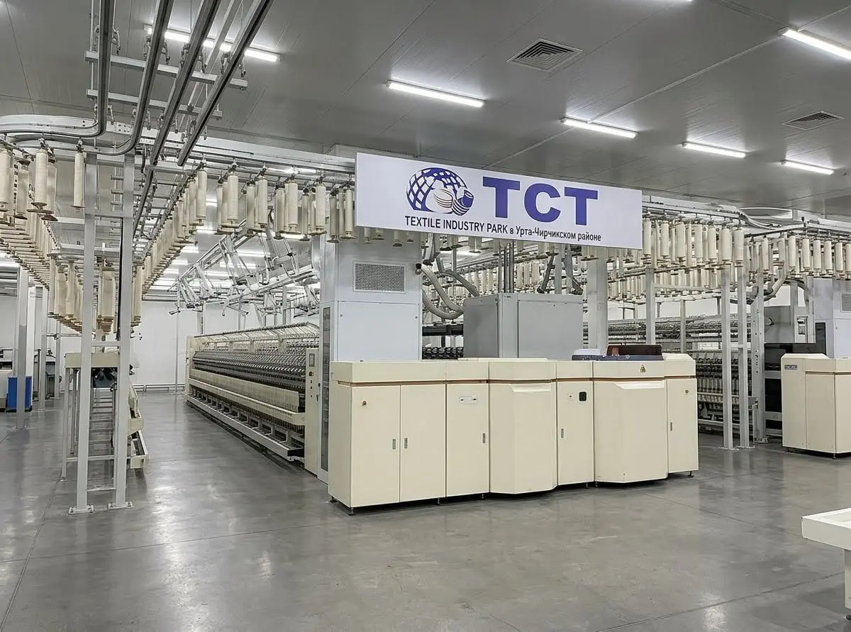 TEXTILE INDUSTRY PARK sanoat majmuasi